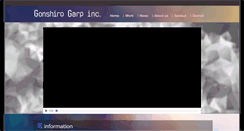 Desktop Screenshot of g-garp.com